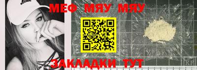 кокаин перу Гусев