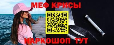 кокаин перу Гусев