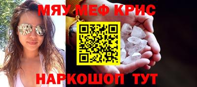 кокаин перу Гусев