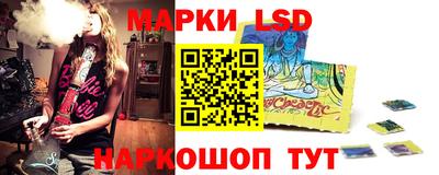кокаин перу Гусев