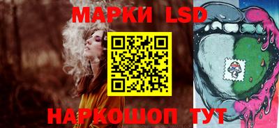 кокаин перу Гусев