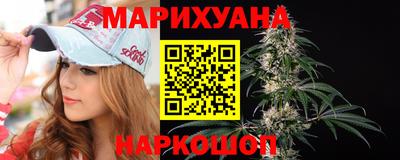 сатива Гусь-Хрустальный
