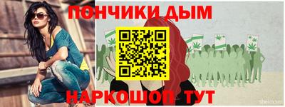 сатива Гусь-Хрустальный