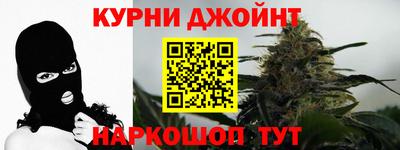сатива Гусь-Хрустальный