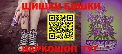 кокаин перу Гусев