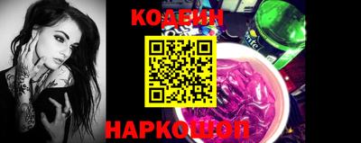 кокаин перу Гусев