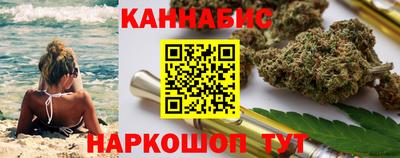 кокаин перу Гусев