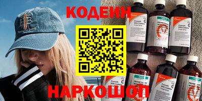 кокаин перу Гусев