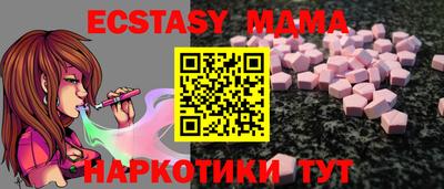 кокаин перу Гусев