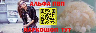 кокаин перу Гусев