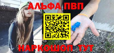 кокаин перу Гусев