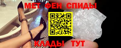 сатива Гусь-Хрустальный