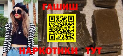 кокаин перу Гусев