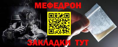 кокаин перу Гусев